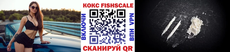 мега tor  купить наркотики сайты  Скопин  Кокаин 98% 