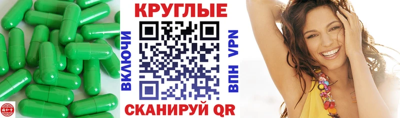 ЭКСТАЗИ mix Скопин