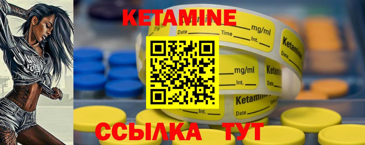 Гашиш  Марихуана  ЭКСТАЗИ  Скопин  Вход с VPN  Меф МЯУ МЯУ кристаллы  КОКАИН 