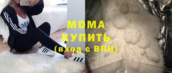 COCAINE Баксан