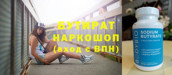 крисы Михайлов
