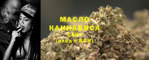 крисы Михайлов