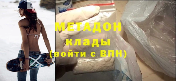 гашик Михайловск