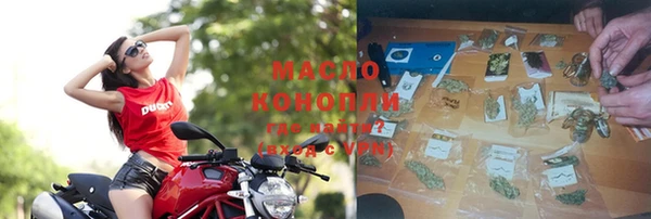 крисы Михайлов