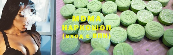 гашик Михайловск