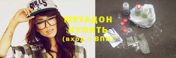 гашик Михайловск
