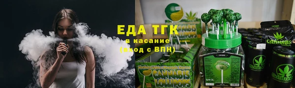 крисы Михайлов