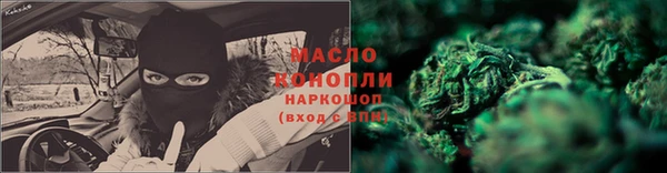 гашик Михайловск