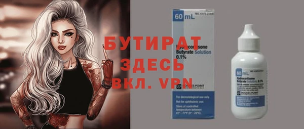 крисы Михайлов