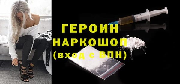 крисы Михайлов