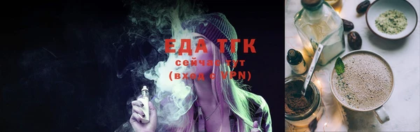 гашик Михайловск