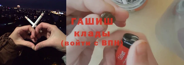 крисы Михайлов