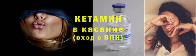 крисы Михайлов