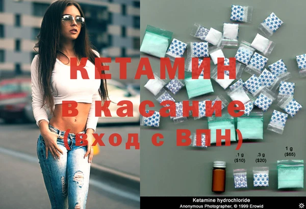 крисы Михайлов