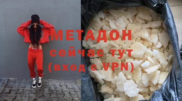гашик Михайловск
