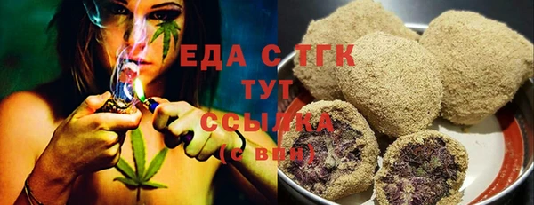 гашик Михайловск