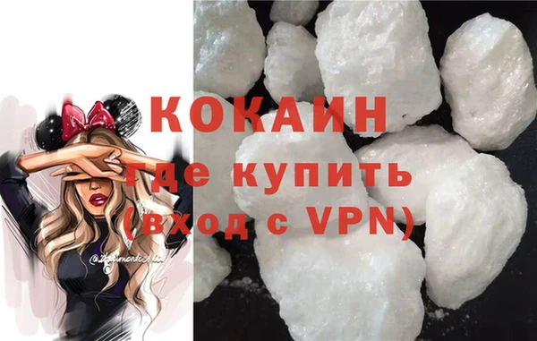 гашик Михайловск