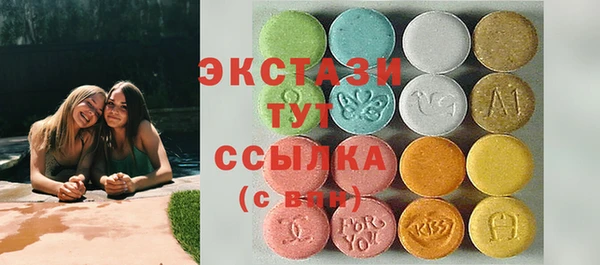 крисы Михайлов