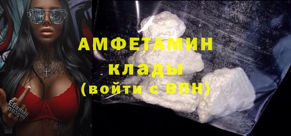 COCAINE Баксан