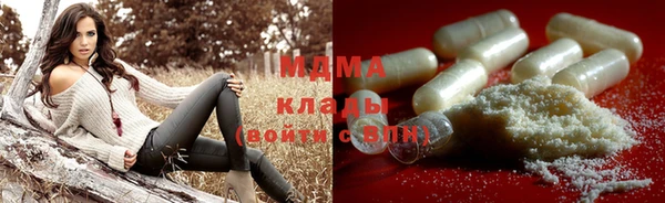 крисы Михайлов