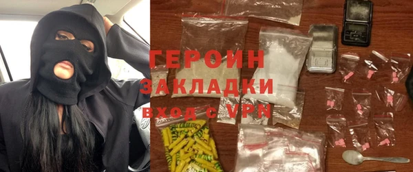 COCAINE Баксан