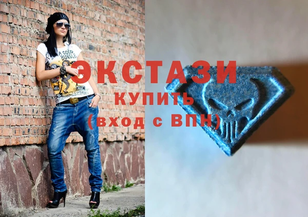 крисы Михайлов