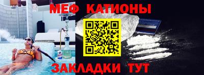 прущий лед Кинель