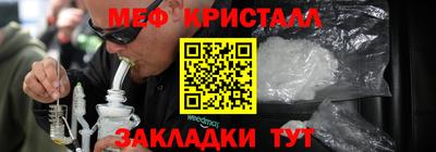 прущий лед Кингисепп