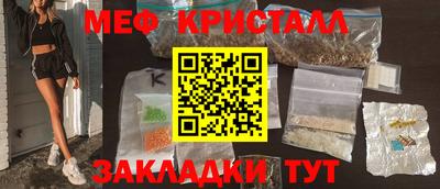 прущий лед Кингисепп