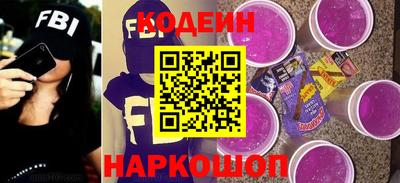 прущий лед Кинель