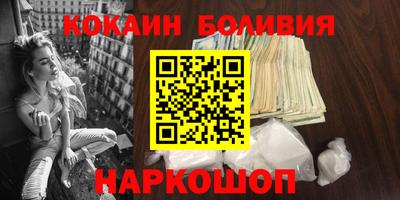 мефедрон мука Кимры