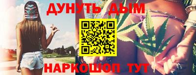 прущий лед Кинель