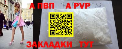 мефедрон мука Кимры