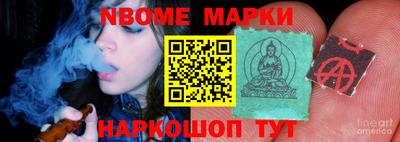мефедрон мука Кимры