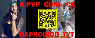 мефедрон мука Кимры