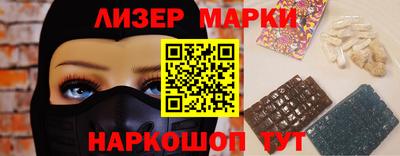 мефедрон мука Кимры