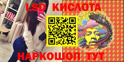 мефедрон мука Кимры