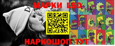 прущий лед Кинель