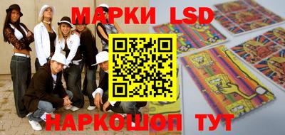 мефедрон мука Кимры