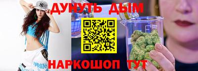 мефедрон мука Кимры