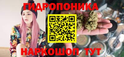 мефедрон мука Кимры