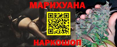 прущий лед Кинель