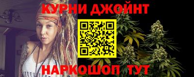 мефедрон мука Кимры