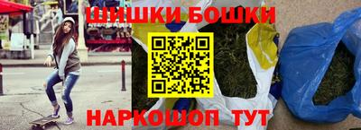 прущий лед Кингисепп