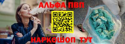 мефедрон мука Кимры
