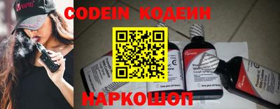 мефедрон мука Кимры