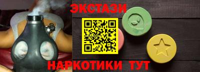 прущий лед Кинель