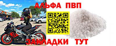 мефедрон мука Кимры