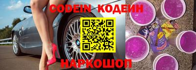 мефедрон мука Кимры