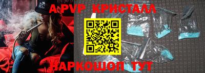 мефедрон мука Кимры